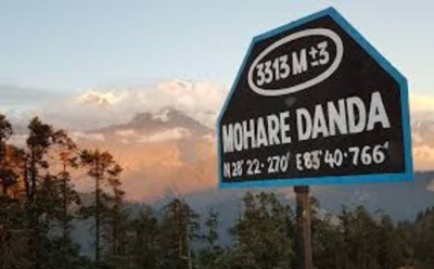 Mohara Danda Trek IN 13 Dyas
