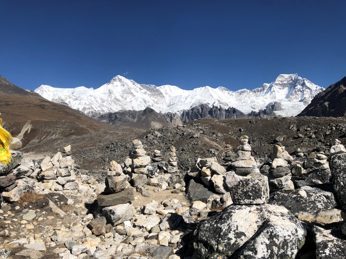 view-of-chhoyu-1200-1743137748.jpg